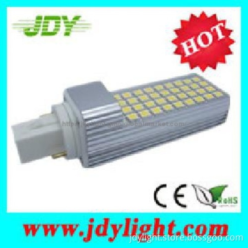 High quality 8W LED PL light 120degrees G24 Holder